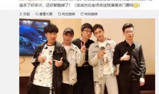 lol全明星什么时候开始